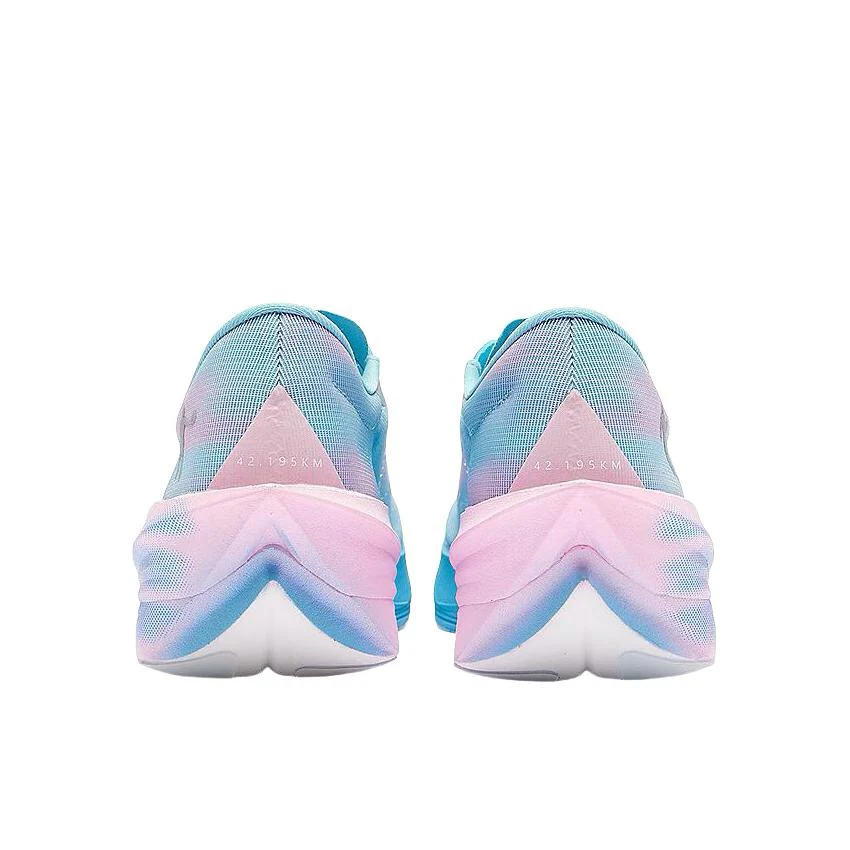 （Women & Men）Qiaodan Feiying PB5.0 Running Shoes - Forget-me-not - Image 4