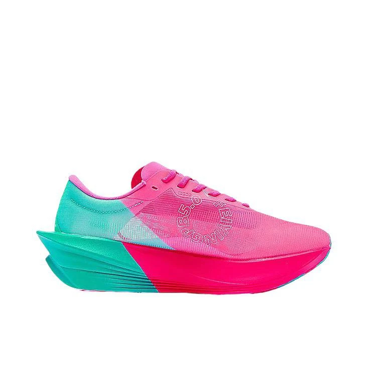 （Women & Men）Qiaodan Feiying PB5.0 Running Shoes - South Coast - Image 3