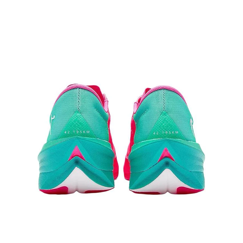 （Women & Men）Qiaodan Feiying PB5.0 Running Shoes - South Coast - Image 5