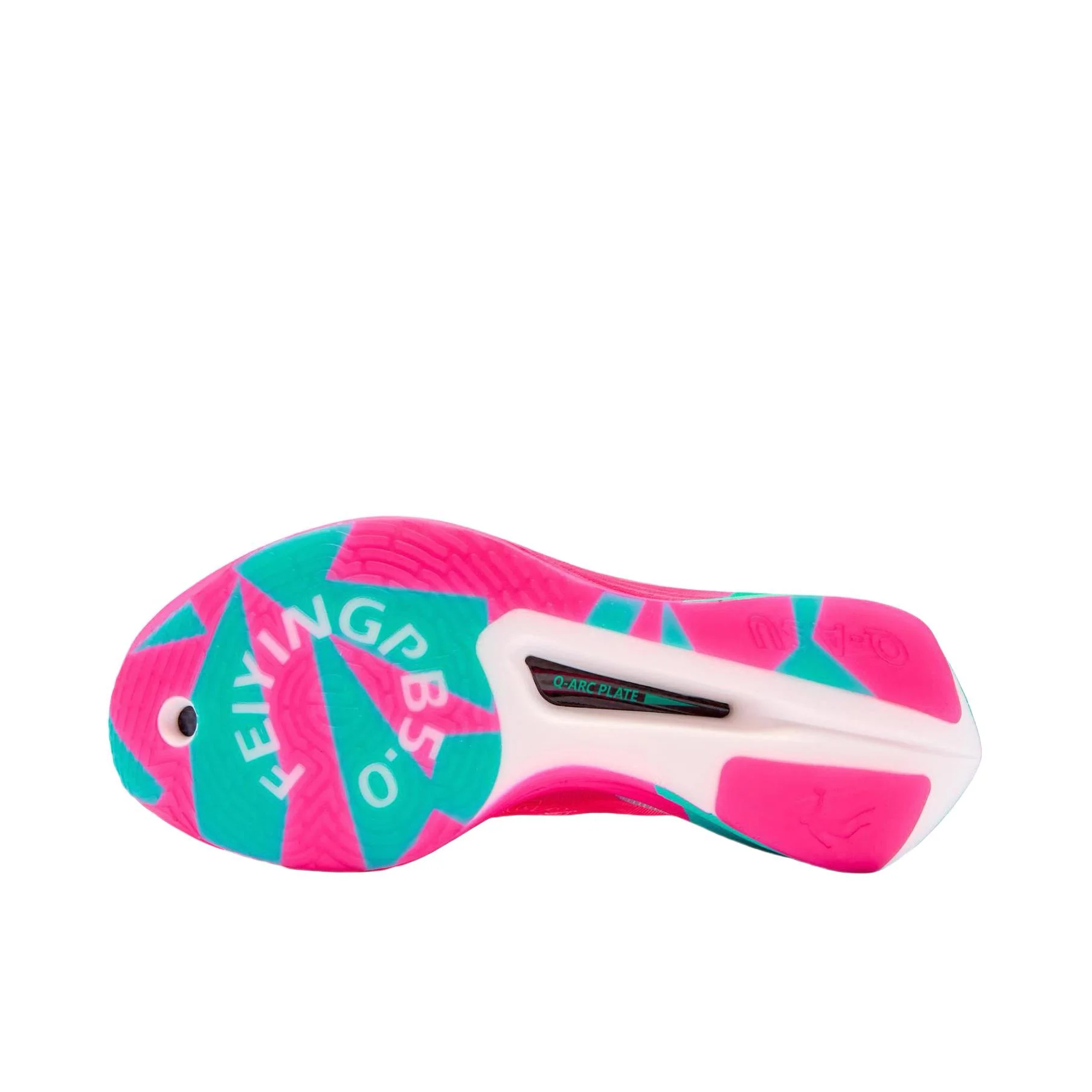 （Women & Men）Qiaodan Feiying PB5.0 Running Shoes - South Coast - Image 6