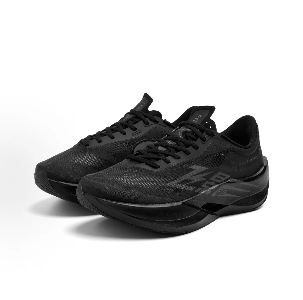 Qiaodan Feiying PB6.0 Running Shoes - Hero - Image 2