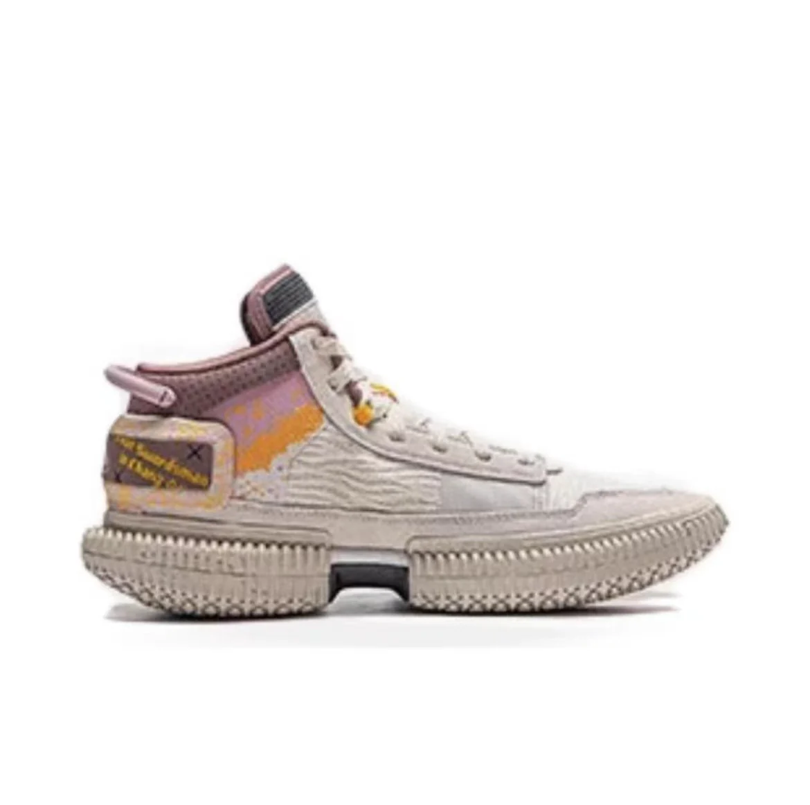R.J. Hampton x Li-Ning Badfive 3 Ultra | Mister Cartoon - Milky White - Image 3