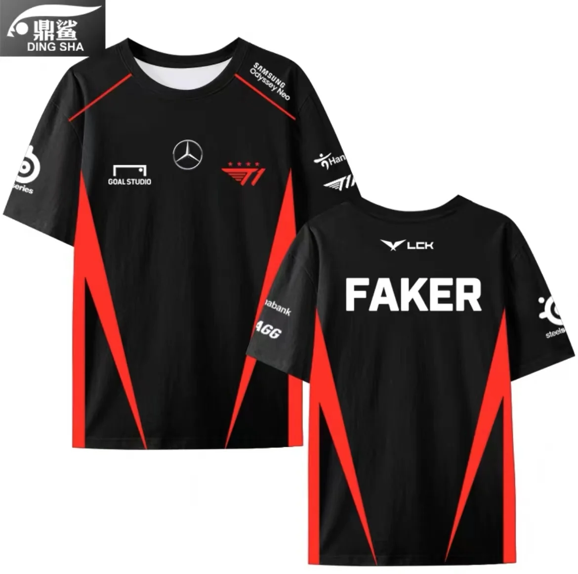 T1 2024 LCK Spring Split Team T-shirt (Same style as faker) - Image 4