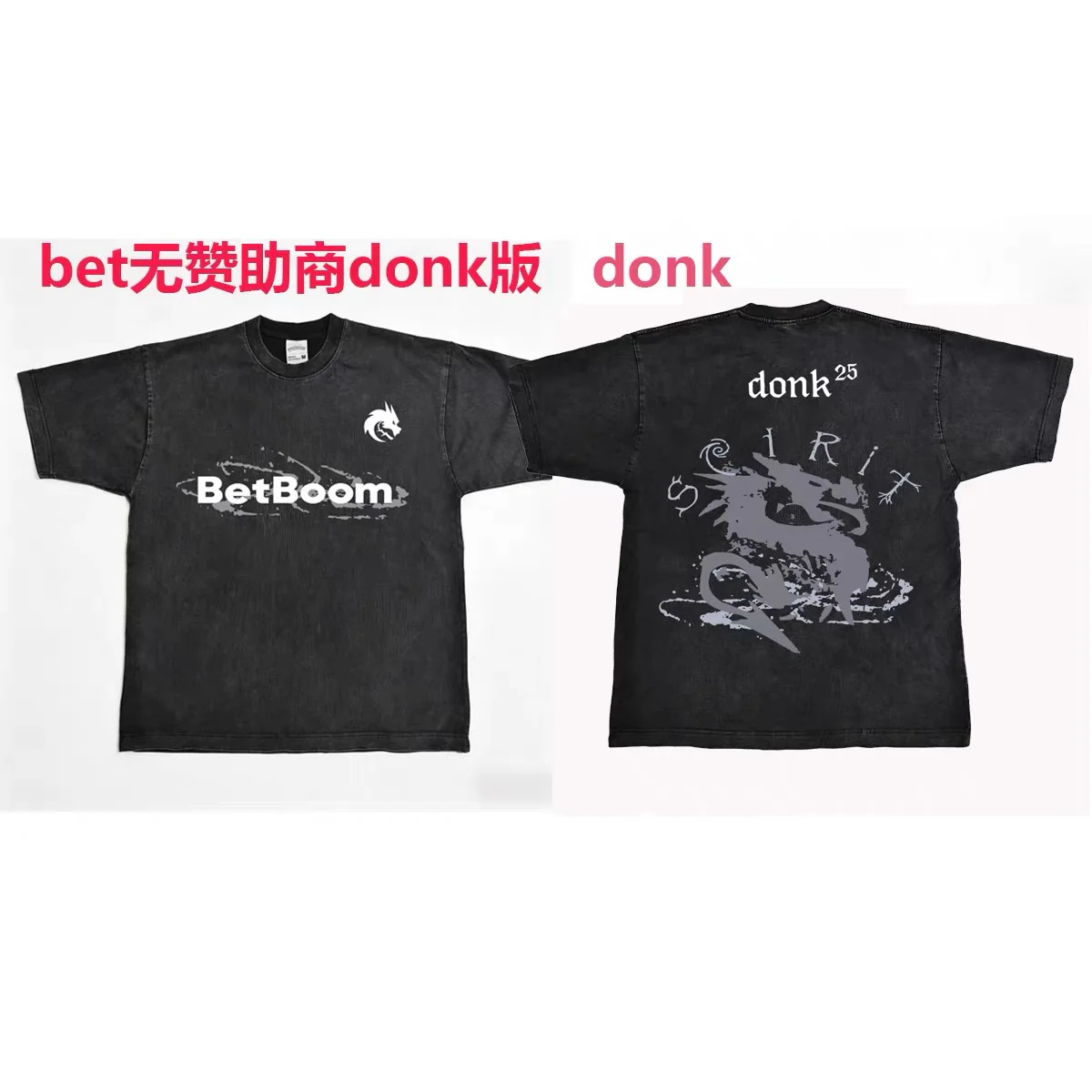Team Spirit American Distressed T-Shirt / Green Dragon Team CSGO Donk Washed 2026 Team Uniform - Image 4