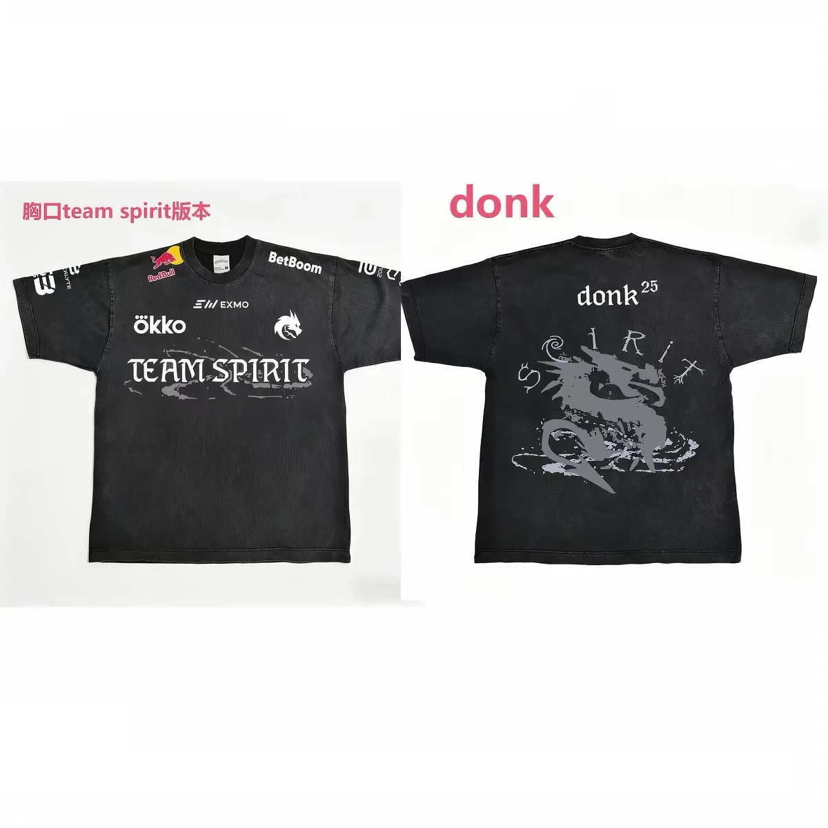 Team Spirit American Distressed T-Shirt / Green Dragon Team CSGO Donk Washed 2026 Team Uniform - Image 8
