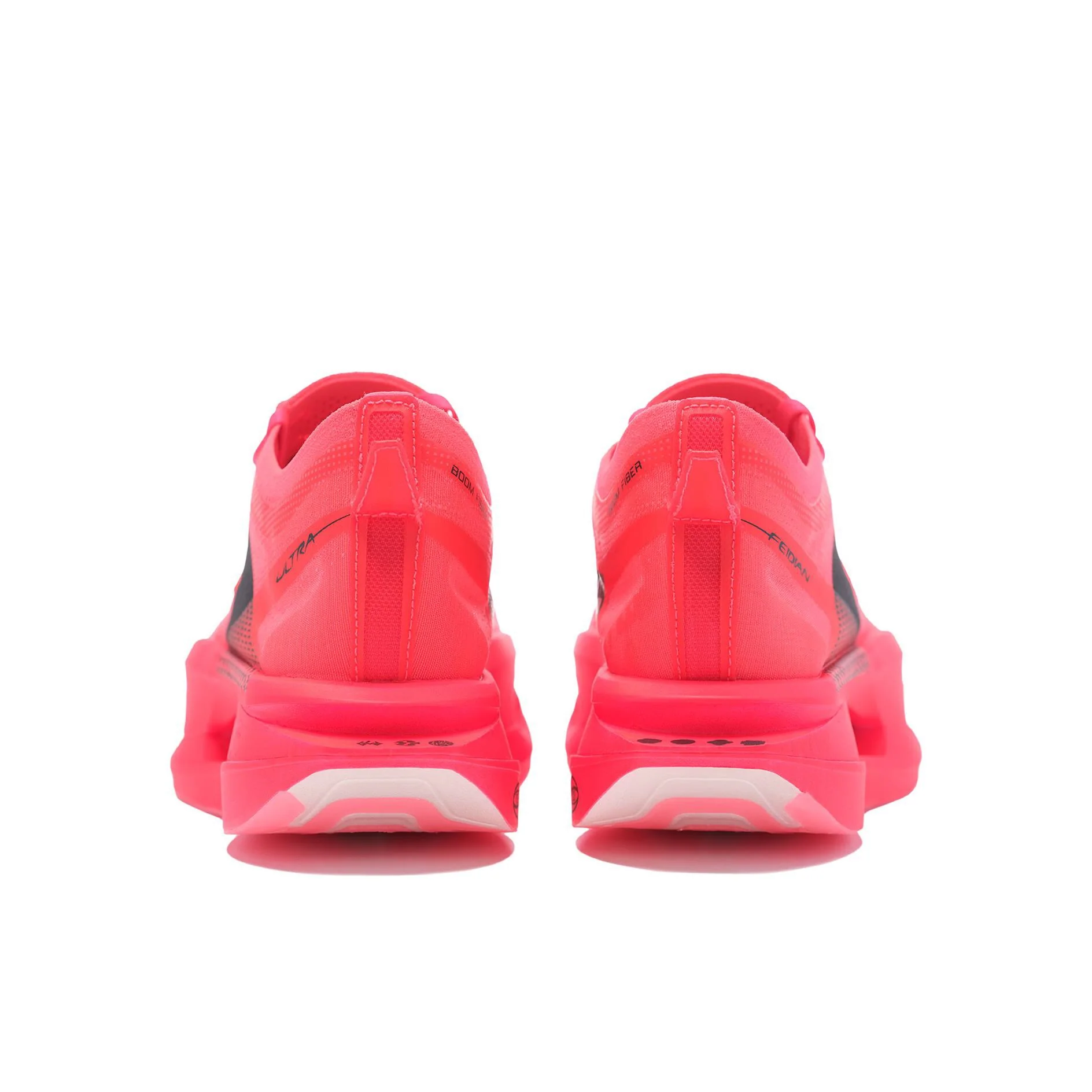 （Men）The Imperial Palace x Li-Ning Feidian 5 Ultra Marathon Running Shoes - Red - Image 4