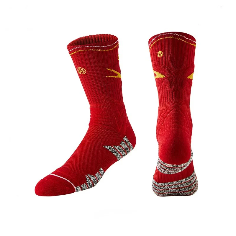 Veidoorn Year of the Dragon Limited Actual Professional Basketball Socks - Image 13