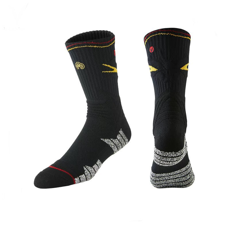 Veidoorn Year of the Dragon Limited Actual Professional Basketball Socks - Image 21
