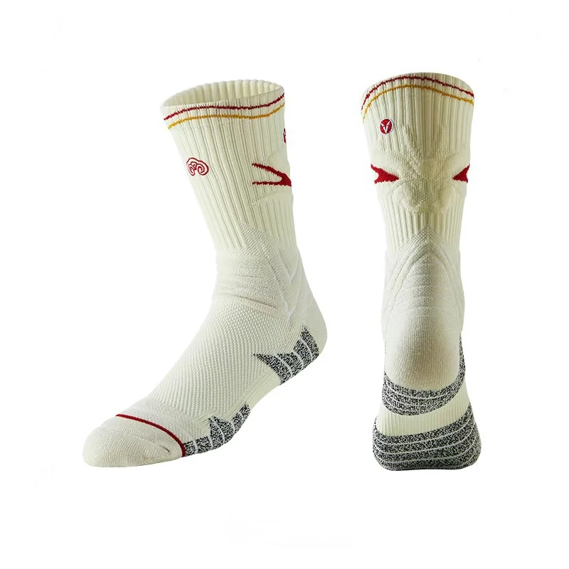Veidoorn Year of the Dragon Limited Actual Professional Basketball Socks - Image 4