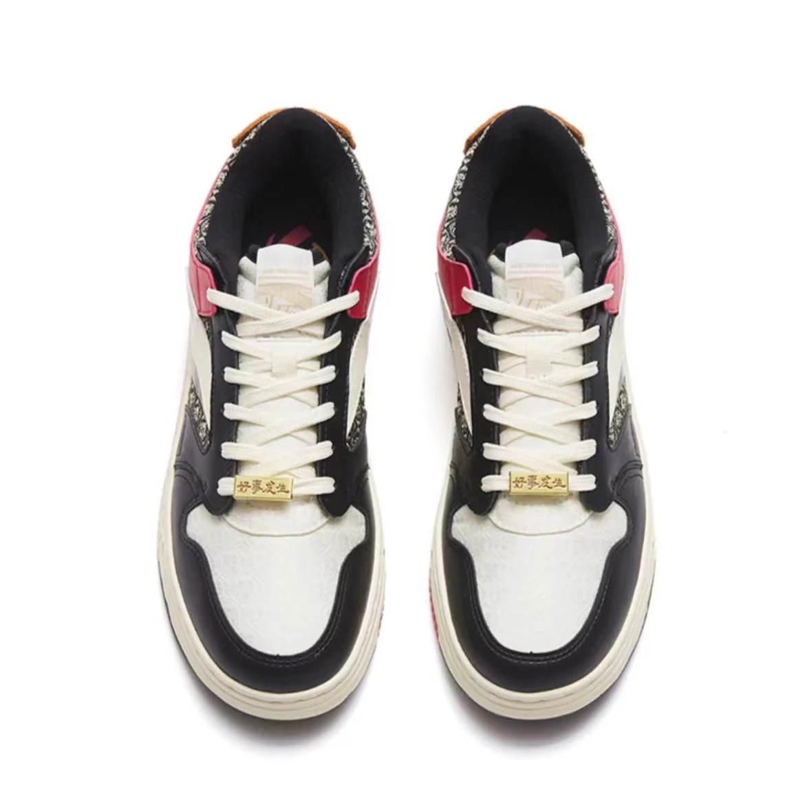 [Wang Yibo] Anta Street Play Multicolored丨Skateboard Shoes Men/Women 2023 New Year - Image 4