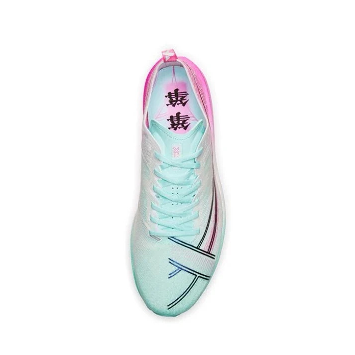 (Women & Men)Xtep 160X 6.5 Pro Running Shoes - Kites - Image 5
