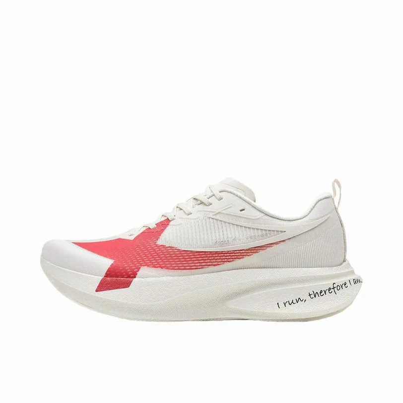 (Men & Women)Xtep 2000km 5.0 Pro Running Shoes - CNY