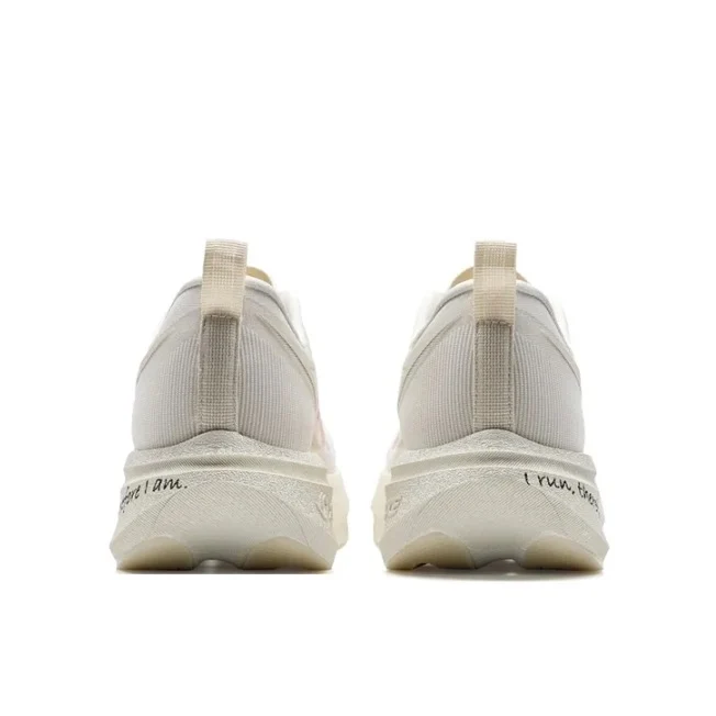(Men & Women)Xtep 2000km 5.0 Pro Running Shoes - CNY - Image 4