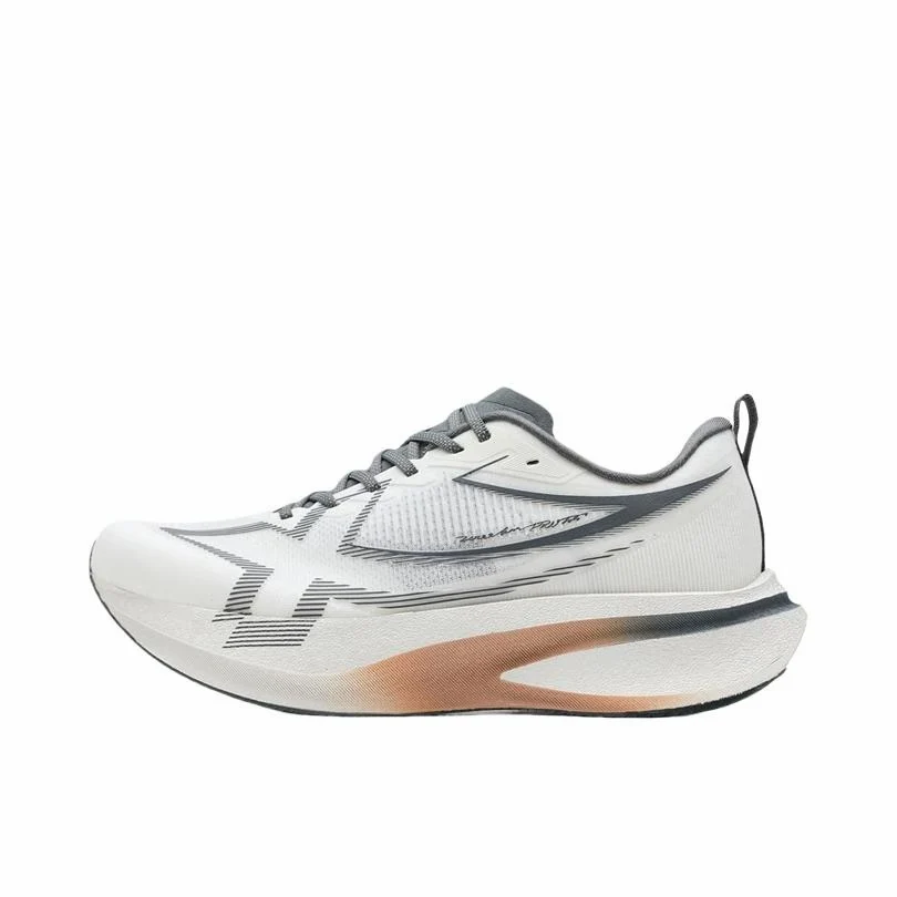 Xtep 2000km 5.0 Pro Running Shoes - White/Gray