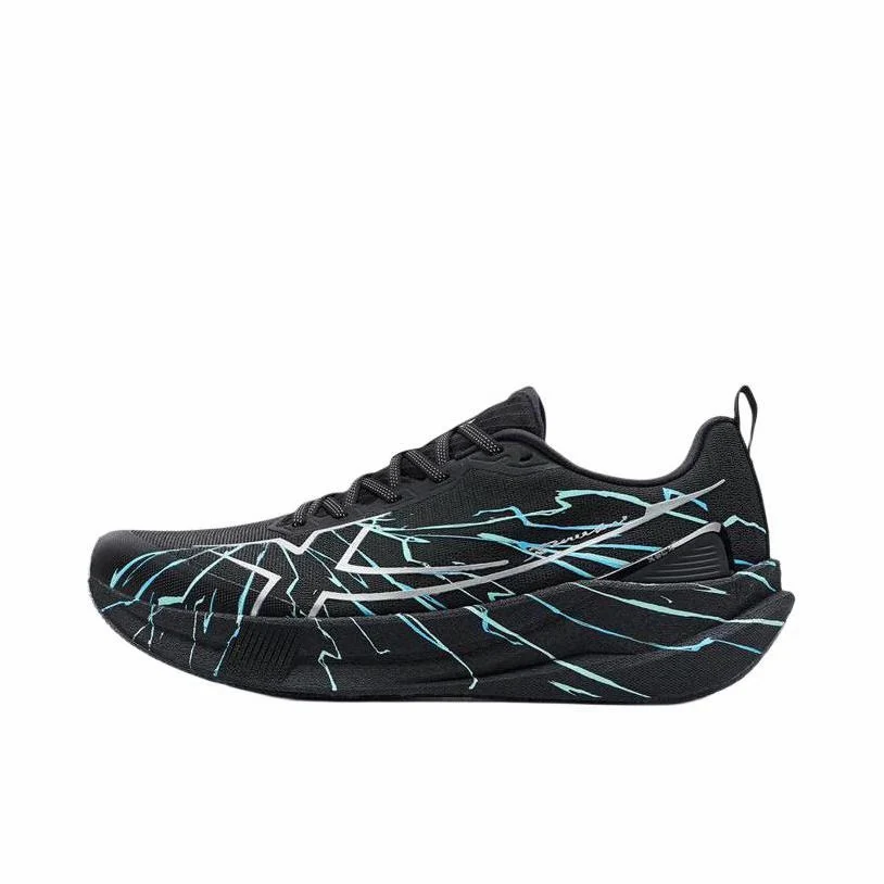 (Women & Men) Xtep 2000km 5.0 Running Shoes - Fluorescence