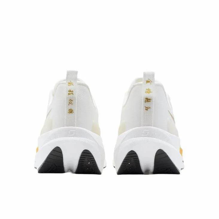 （Women & Men）Xtep 2000km 5.0 Running Shoes - White/Gold - Image 4