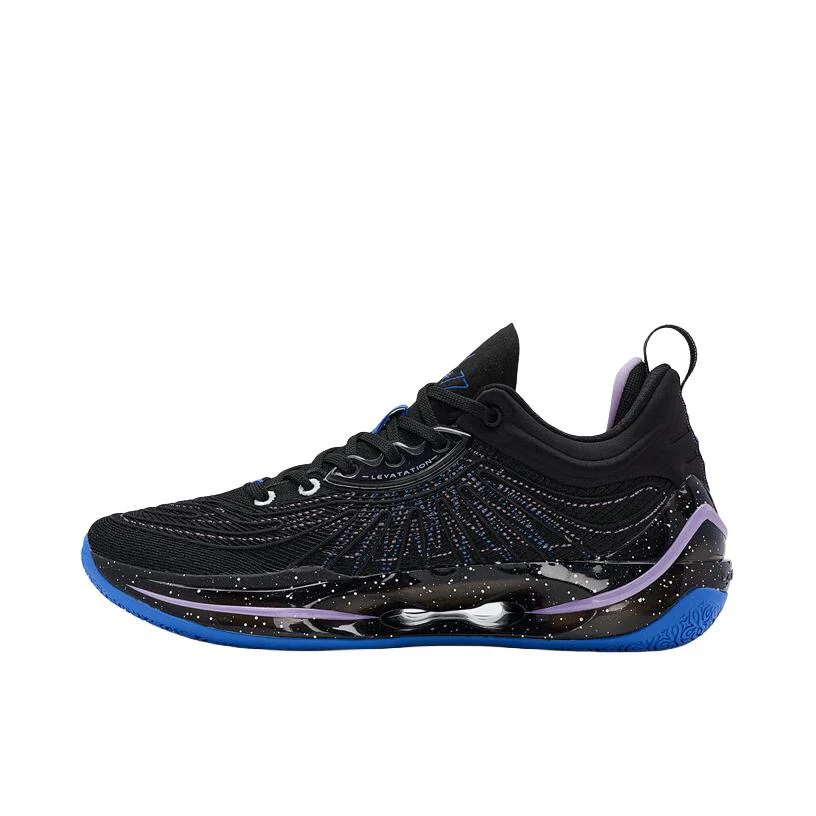 Xtep Levitation 8 Pro - Black