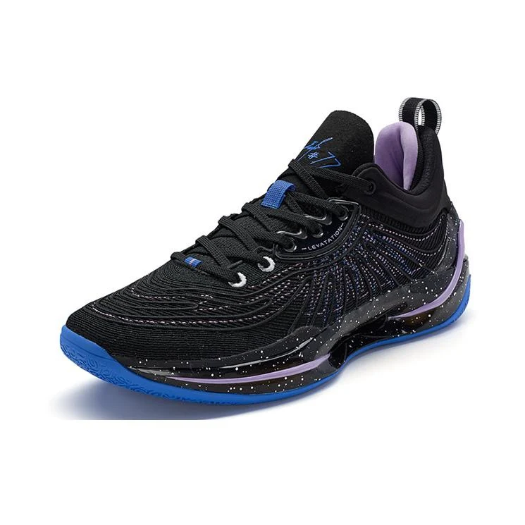 Xtep Levitation 8 Pro - Black - Image 2