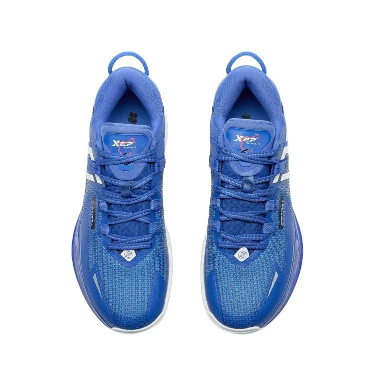 Xtep Ling Ji Basketball Shoes - Image 10