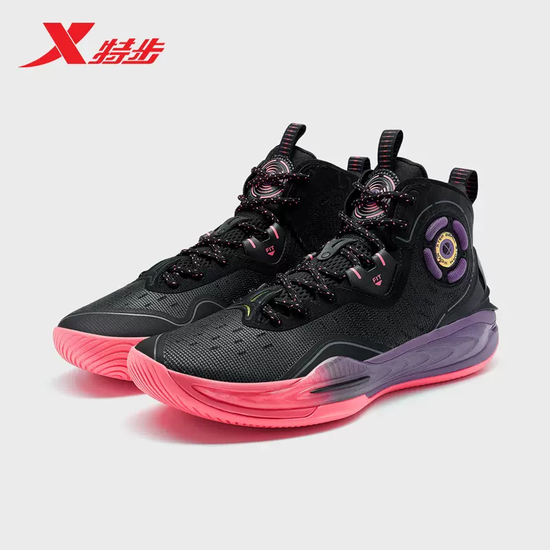 Xtep Storm Rider 2.0 - Black/Dark Violet