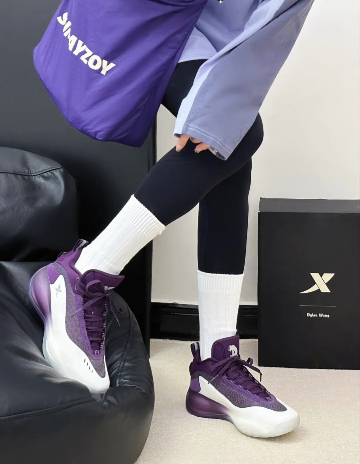 Xtep x Dylan Wang D.1 - Purple/White - Image 3