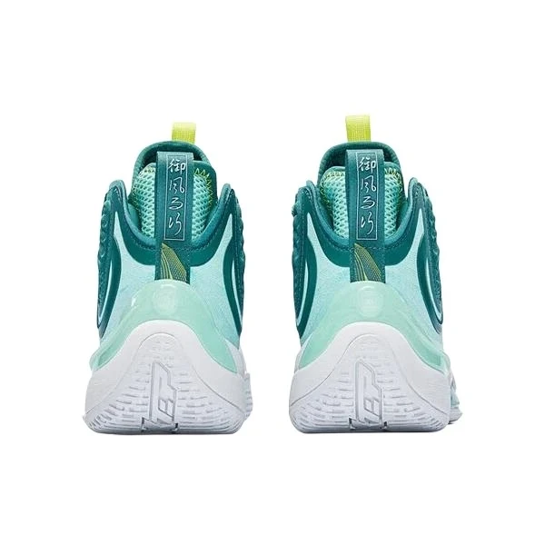 Xtep Yufeng 1 - Coral Green - Image 4